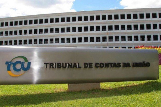 TCU lança processo seletivo para contratação de 20 estagiários de TI